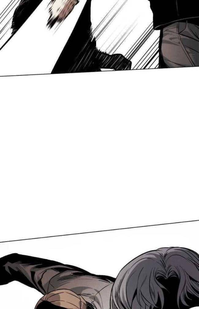 Kẻ Bất Bại Chap 27 - Next Chap 28