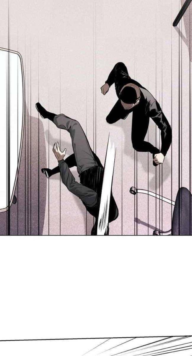 Kẻ Bất Bại Chap 27 - Next Chap 28