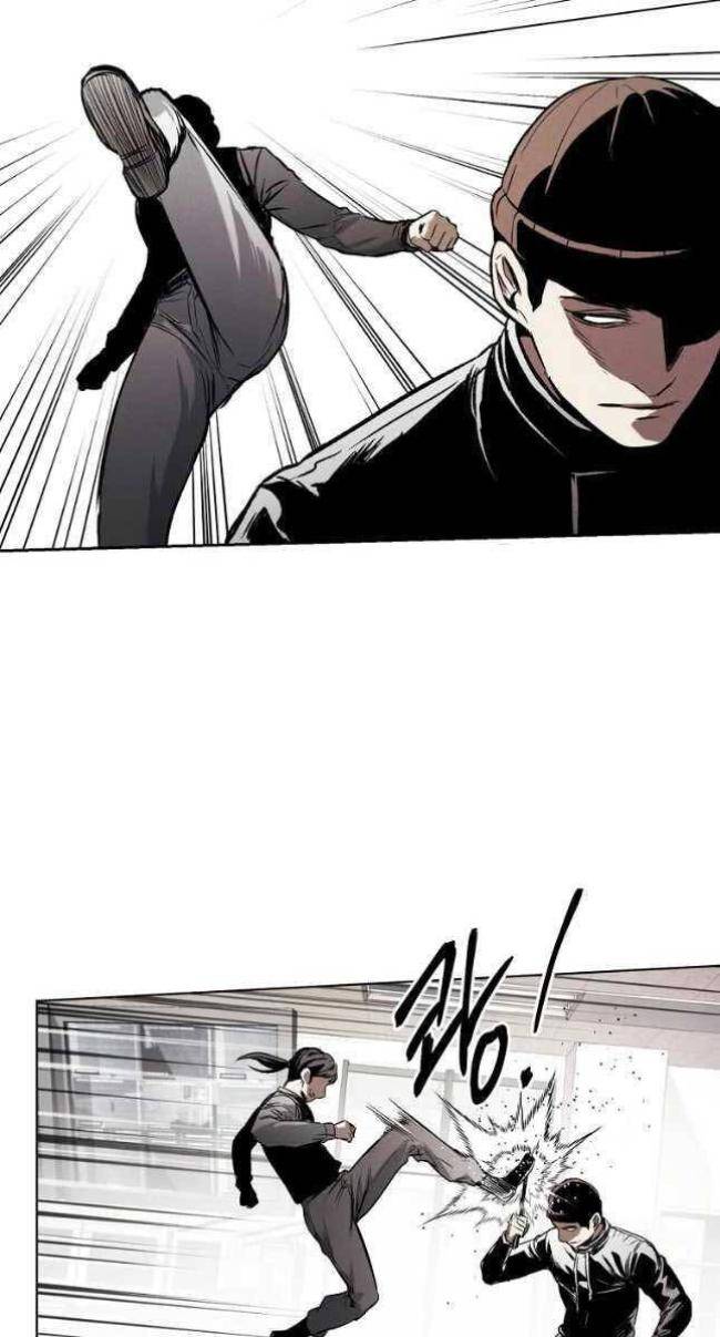 Kẻ Bất Bại Chap 27 - Next Chap 28