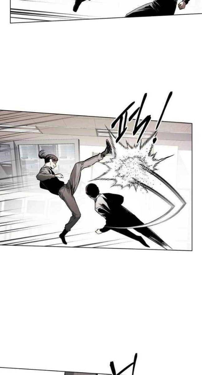 Kẻ Bất Bại Chap 27 - Next Chap 28