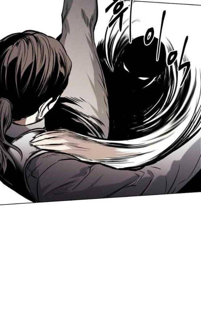 Kẻ Bất Bại Chap 27 - Next Chap 28