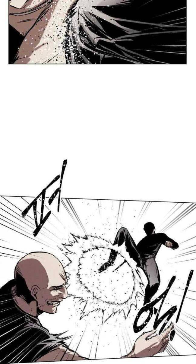 Kẻ Bất Bại Chap 27 - Next Chap 28