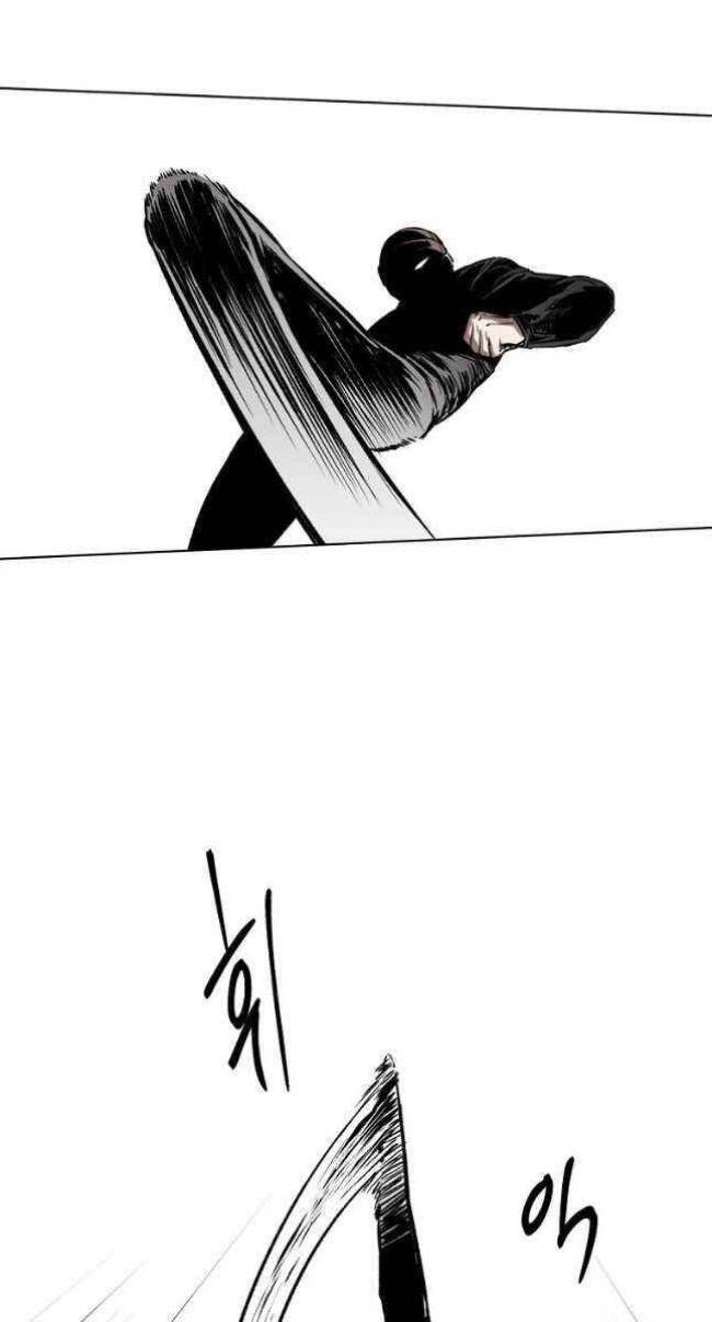 Kẻ Bất Bại Chap 27 - Next Chap 28