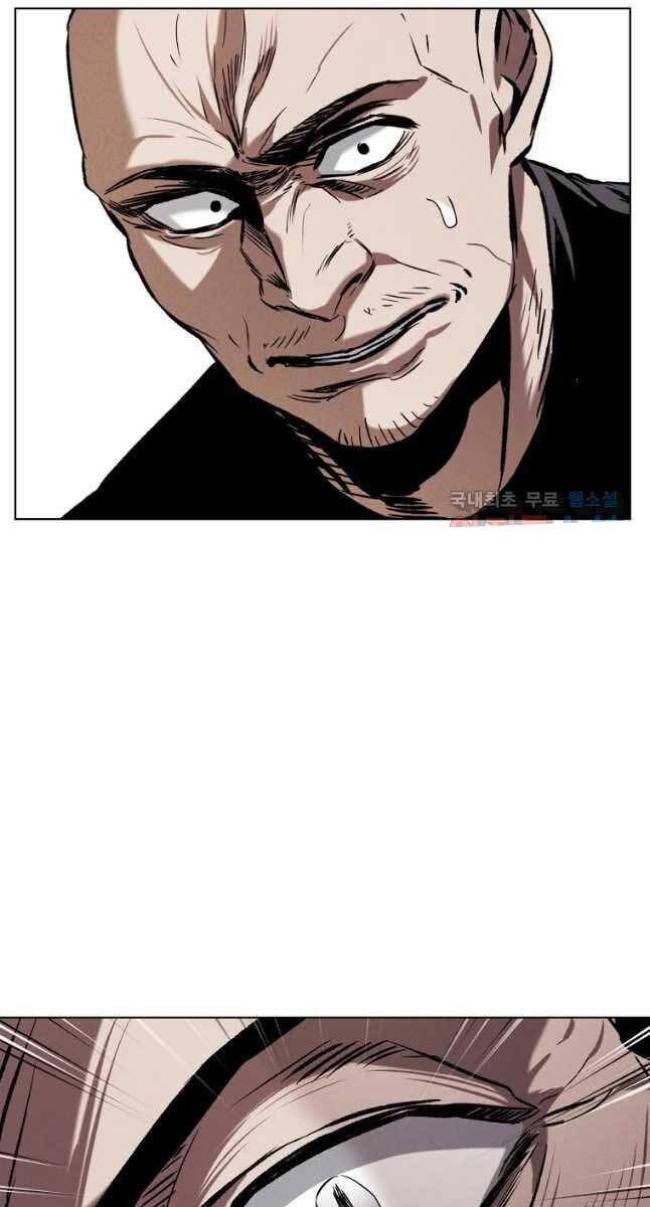 Kẻ Bất Bại Chap 27 - Next Chap 28