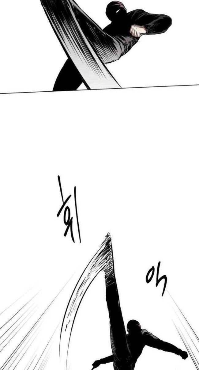 Kẻ Bất Bại Chap 28 - Next Chap 29