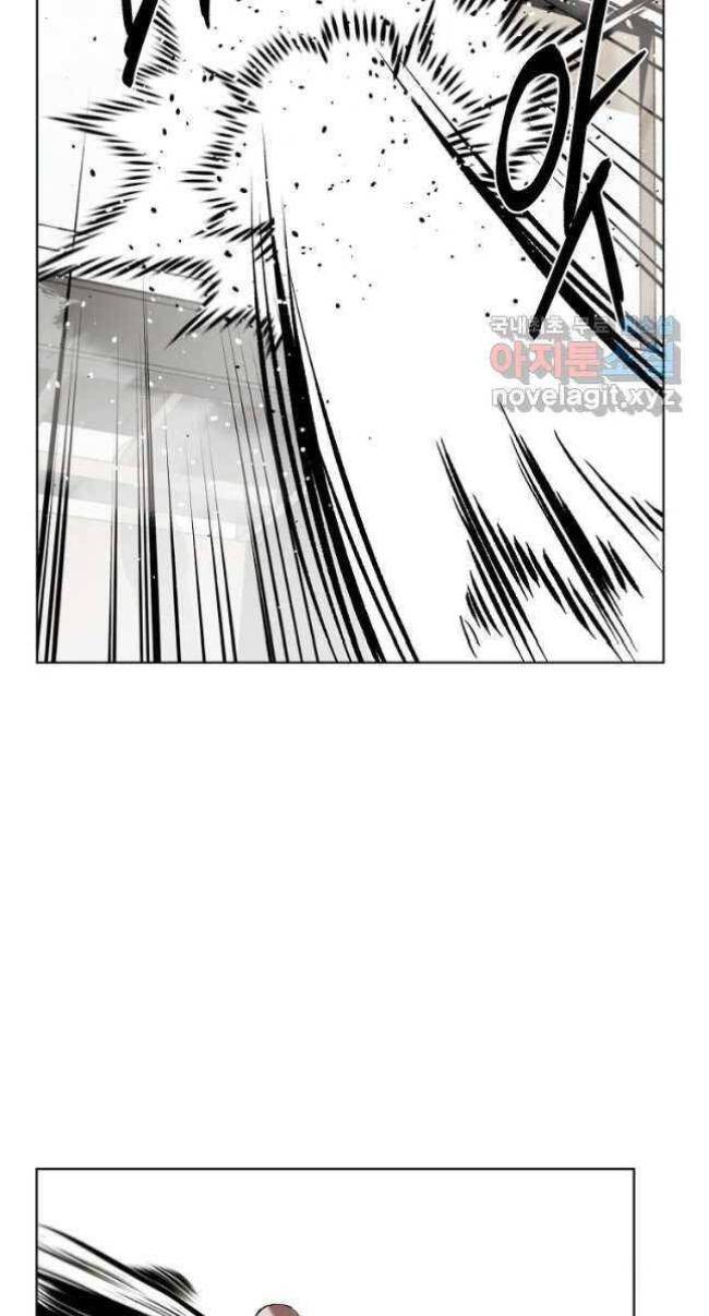 Kẻ Bất Bại Chap 28 - Next Chap 29