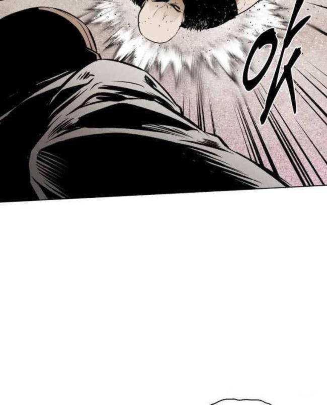 Kẻ Bất Bại Chap 28 - Next Chap 29