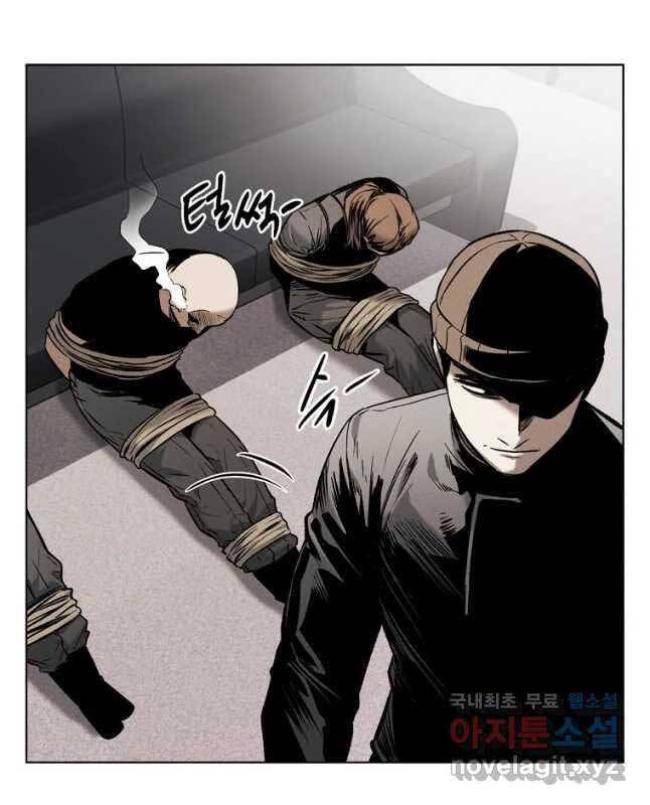 Kẻ Bất Bại Chap 28 - Next Chap 29