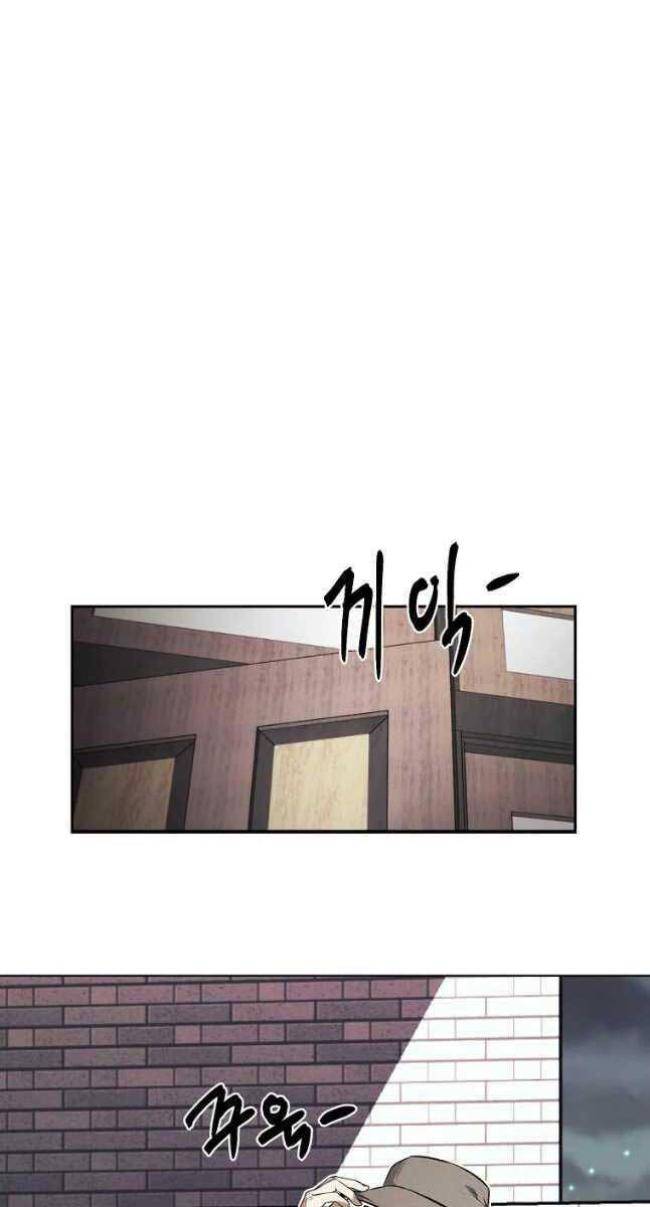 Kẻ Bất Bại Chap 28 - Next Chap 29