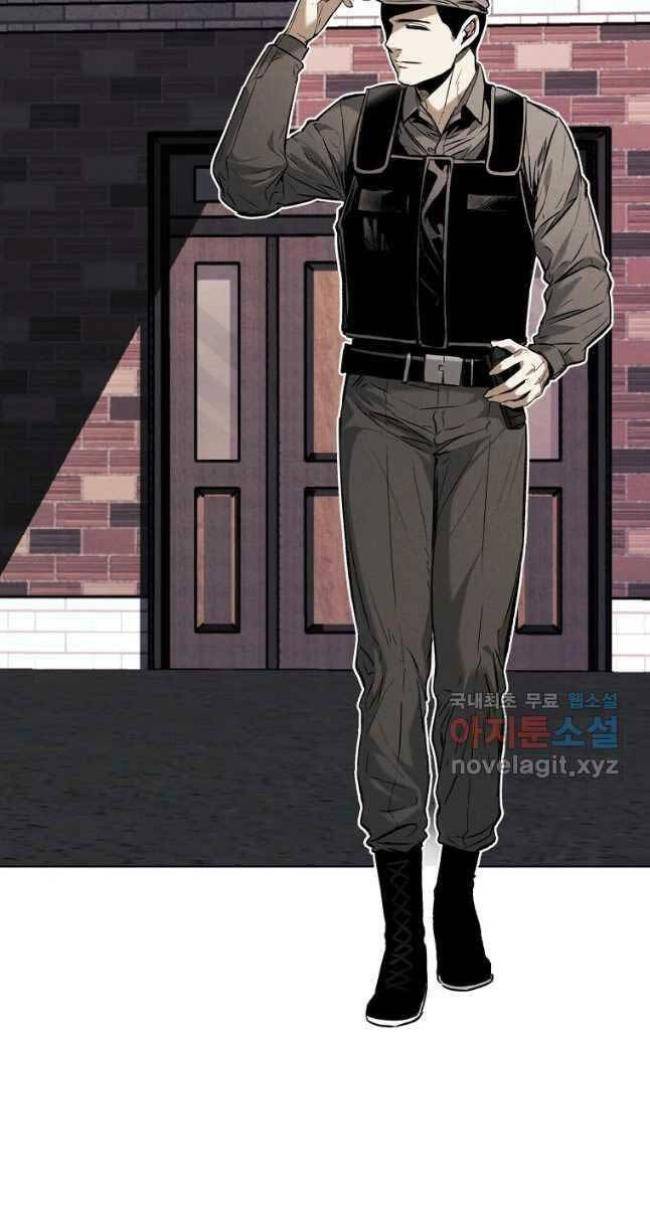 Kẻ Bất Bại Chap 28 - Next Chap 29