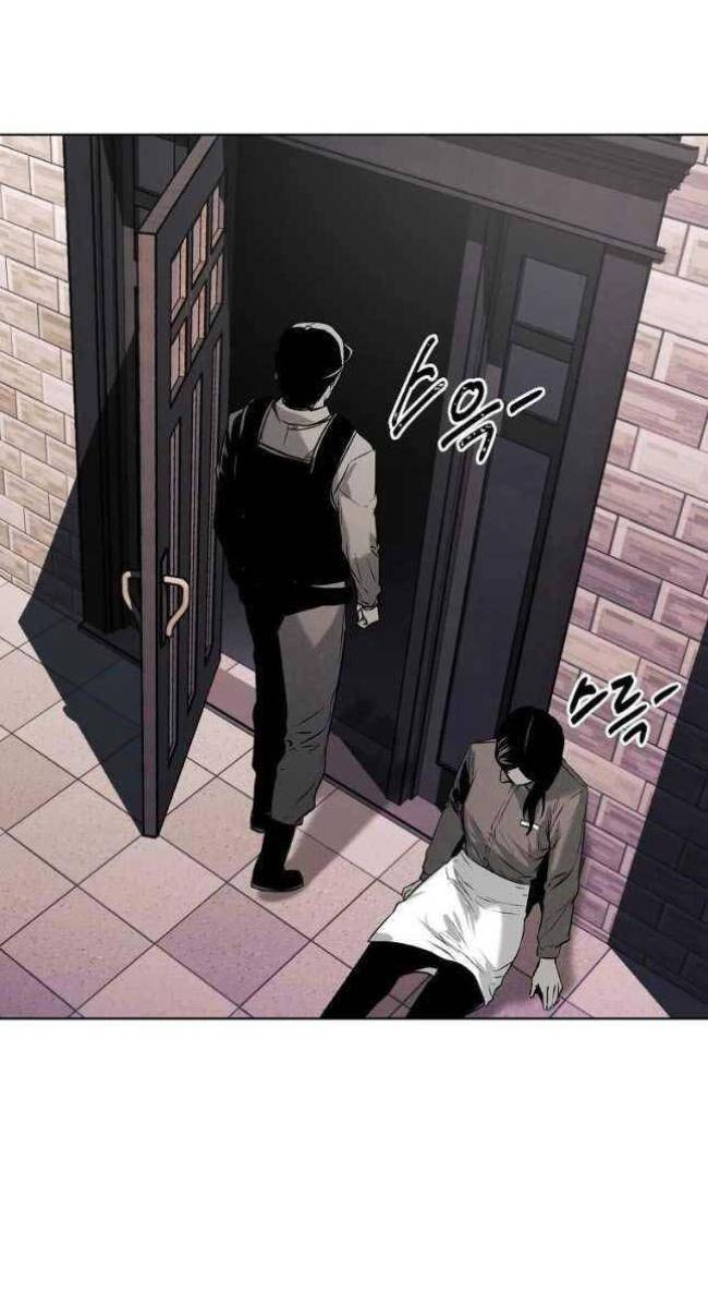 Kẻ Bất Bại Chap 28 - Next Chap 29