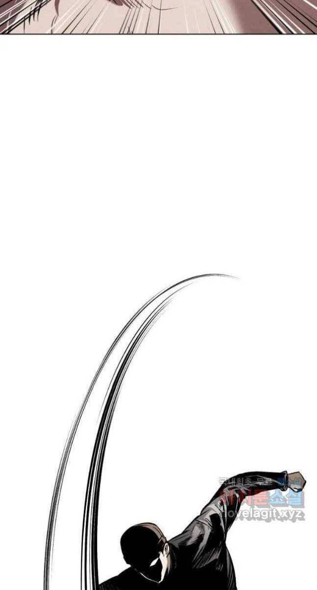 Kẻ Bất Bại Chap 28 - Next Chap 29