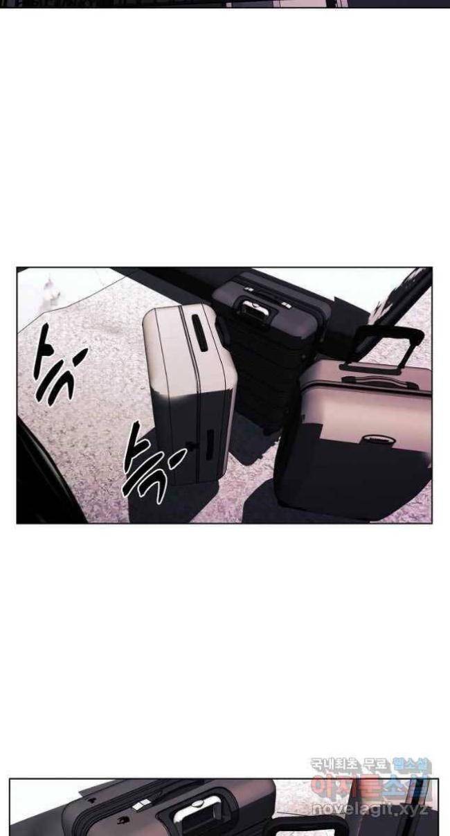 Kẻ Bất Bại Chap 28 - Next Chap 29