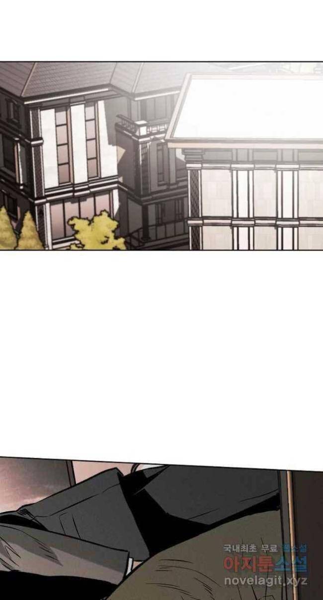 Kẻ Bất Bại Chap 29 - Next Chap 30