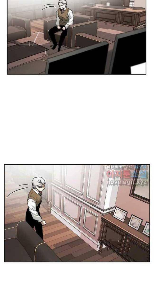 Kẻ Bất Bại Chap 29 - Next Chap 30