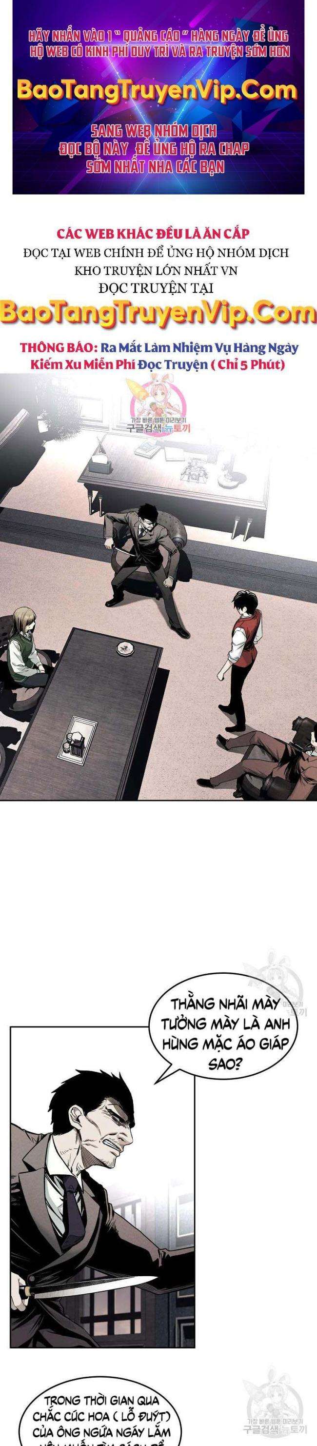 Kẻ Bất Bại Chap 3 - Next Chap 4