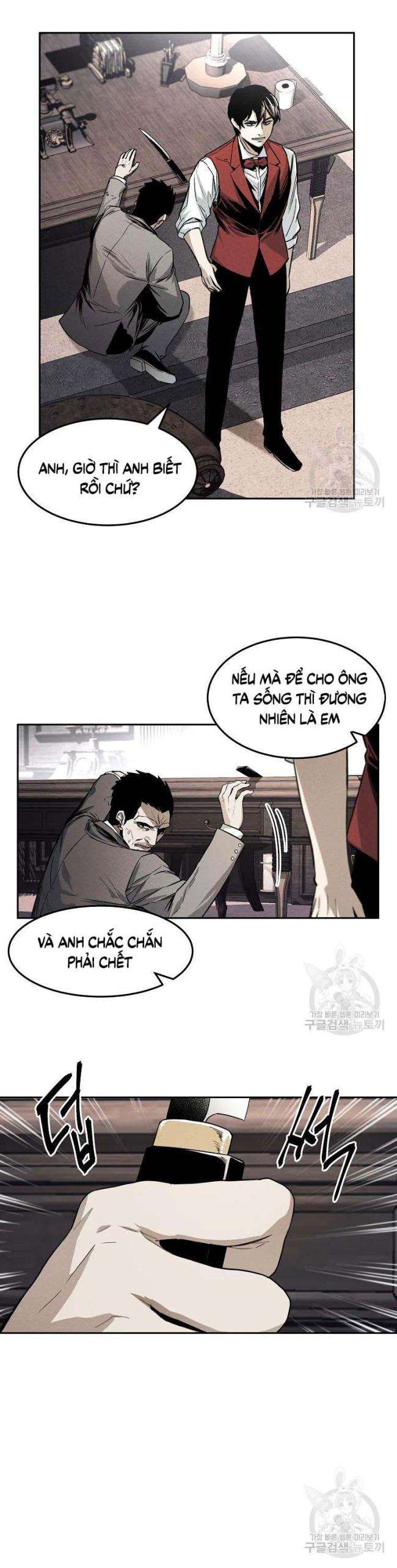 Kẻ Bất Bại Chap 3 - Next Chap 4