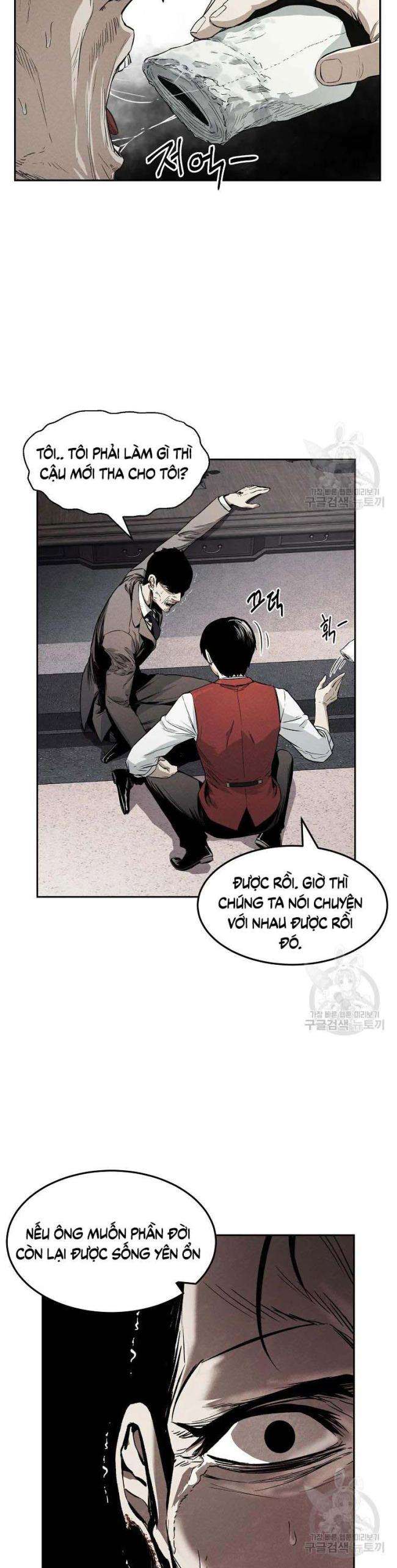 Kẻ Bất Bại Chap 3 - Next Chap 4