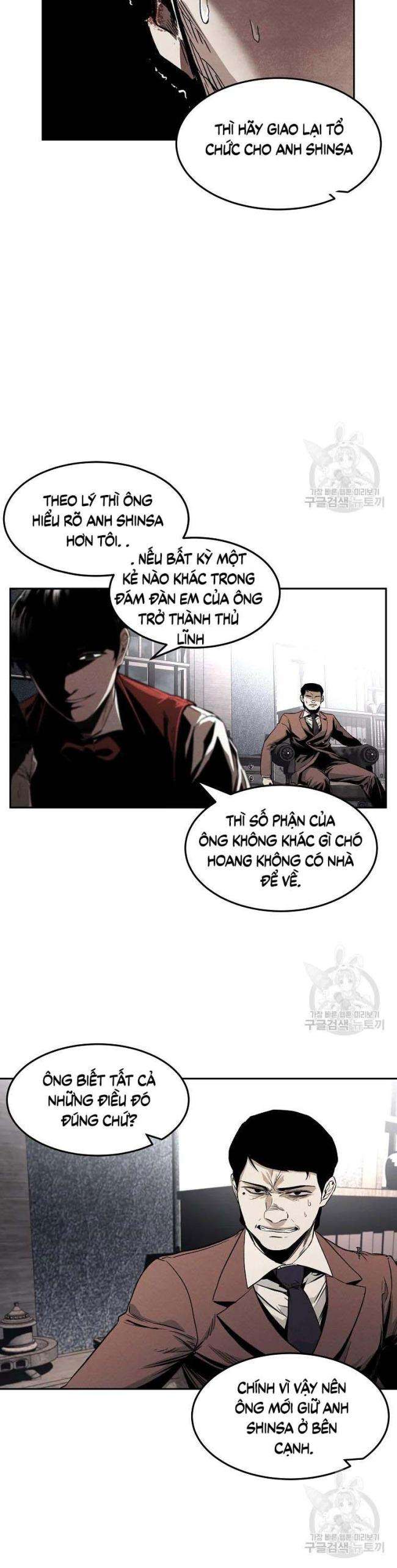 Kẻ Bất Bại Chap 3 - Next Chap 4