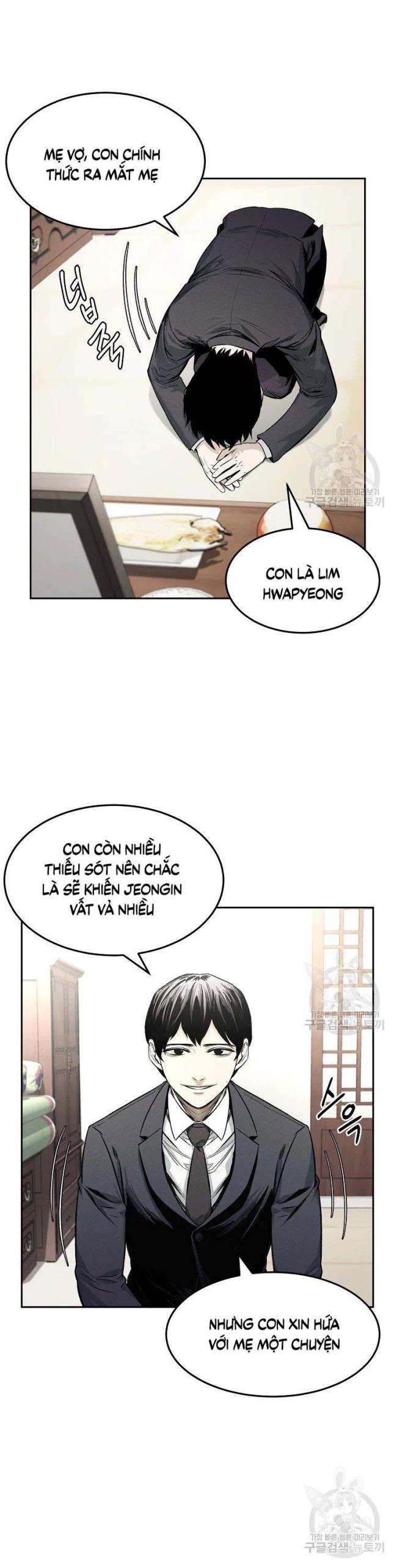 Kẻ Bất Bại Chap 3 - Next Chap 4