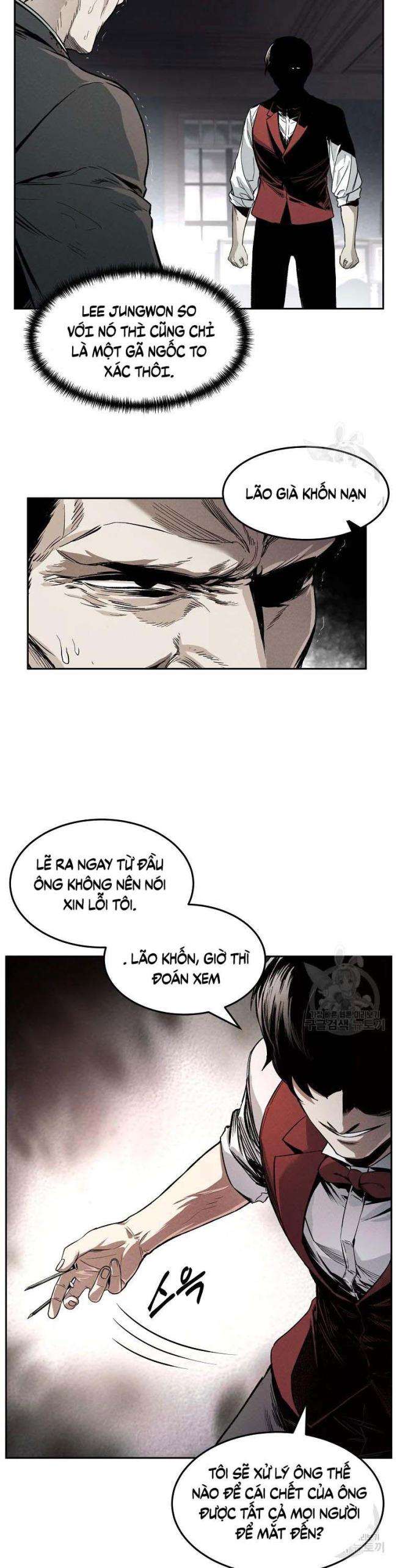 Kẻ Bất Bại Chap 3 - Next Chap 4