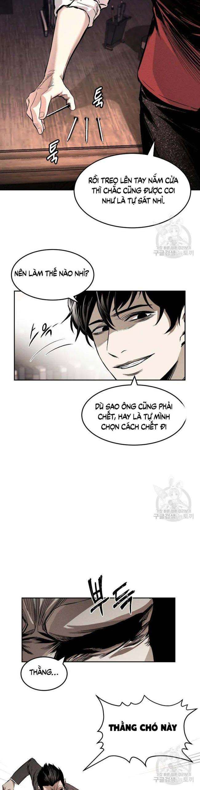 Kẻ Bất Bại Chap 3 - Next Chap 4