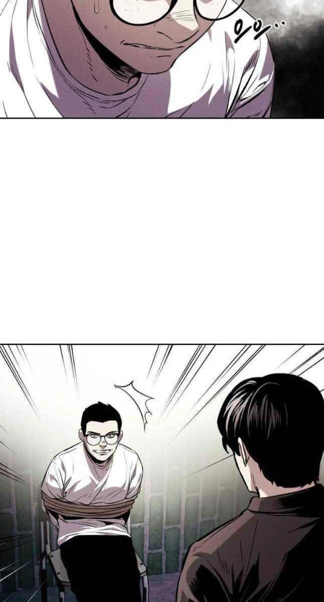 Kẻ Bất Bại Chap 30 - Next Chap 31