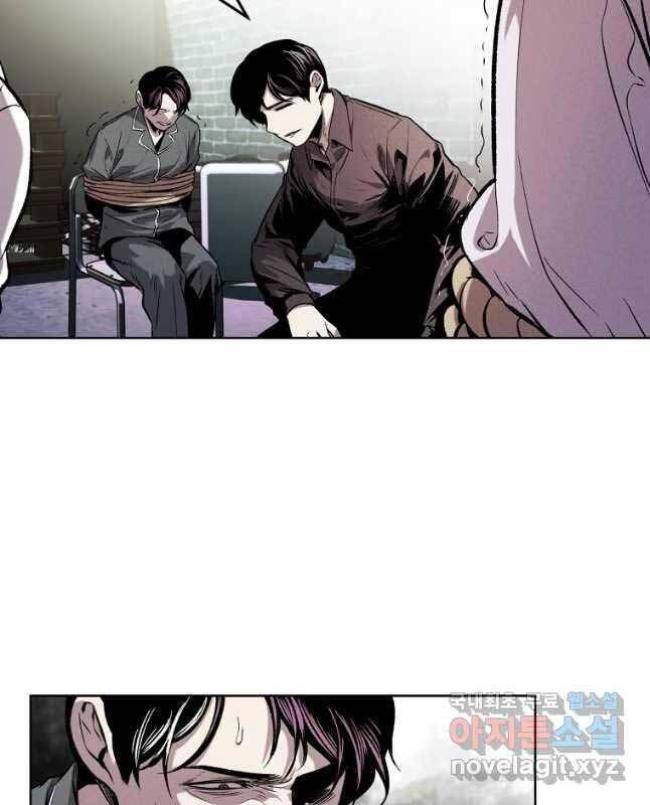 Kẻ Bất Bại Chap 30 - Next Chap 31