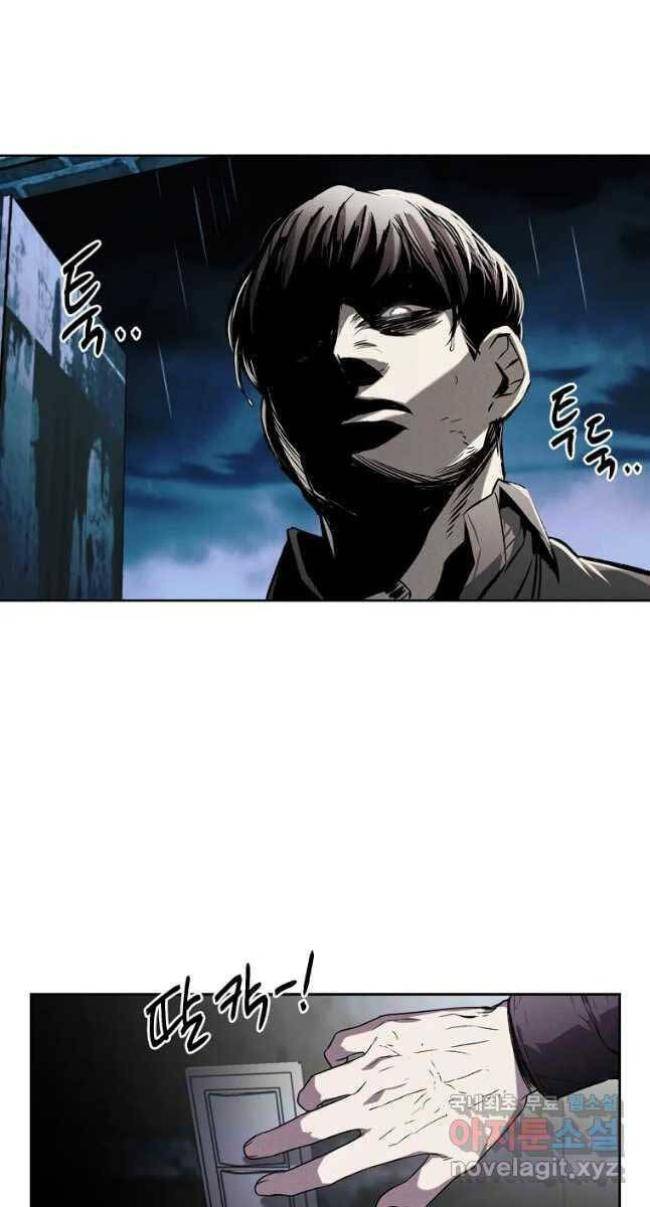 Kẻ Bất Bại Chap 30 - Next Chap 31