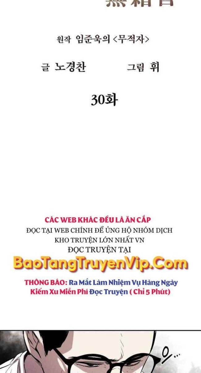 Kẻ Bất Bại Chap 30 - Next Chap 31