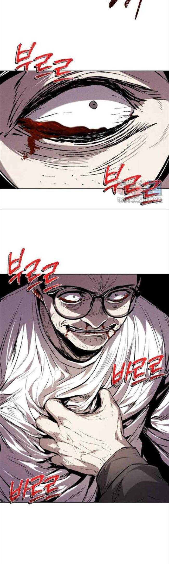 Kẻ Bất Bại Chap 31 - Next Chap 32