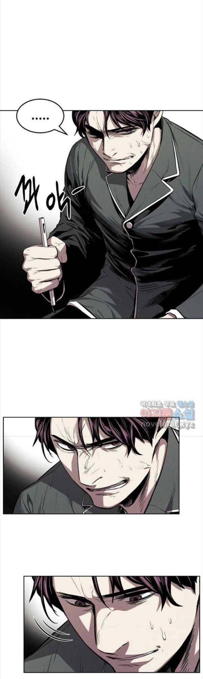 Kẻ Bất Bại Chap 31 - Next Chap 32