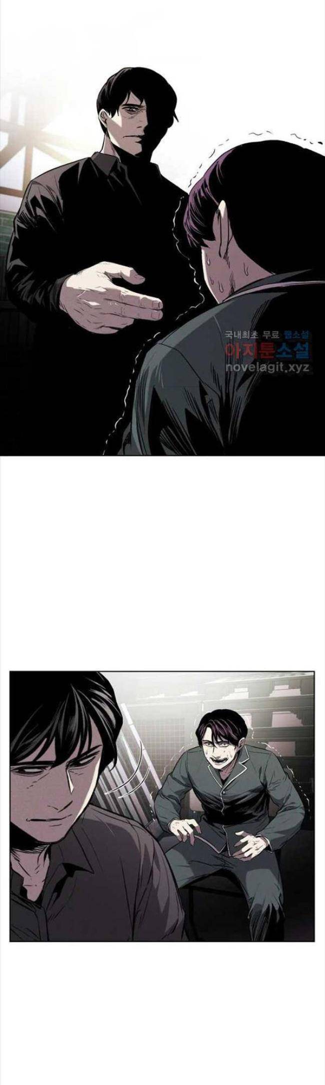 Kẻ Bất Bại Chap 31 - Next Chap 32