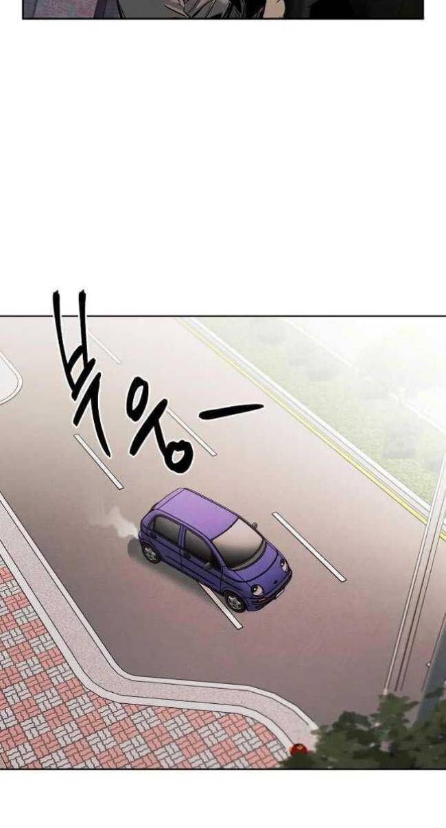 Kẻ Bất Bại Chap 32 - Next Chap 33