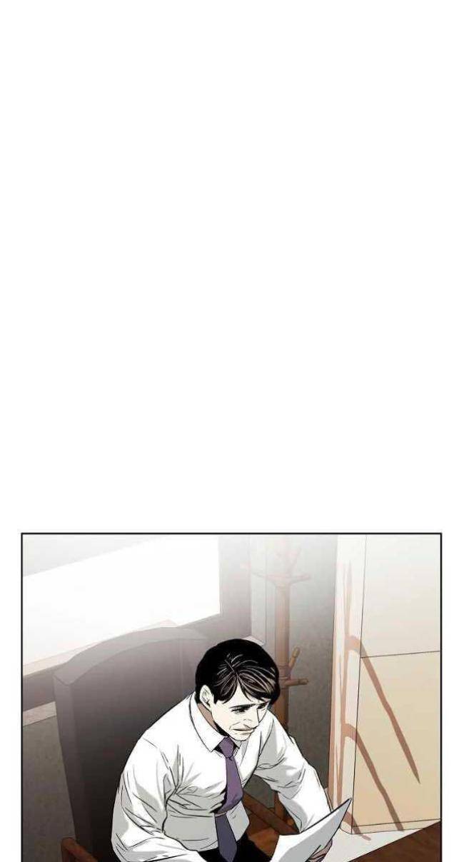 Kẻ Bất Bại Chap 32 - Next Chap 33