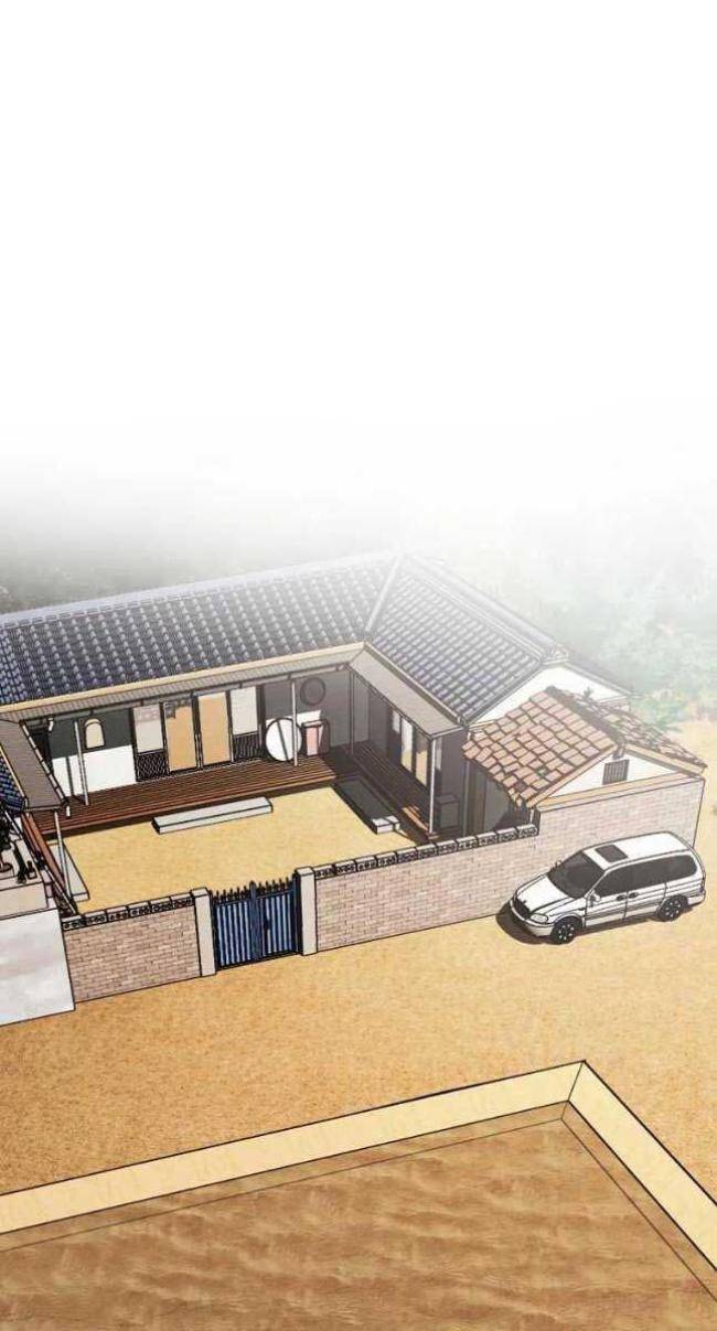 Kẻ Bất Bại Chap 32 - Next Chap 33