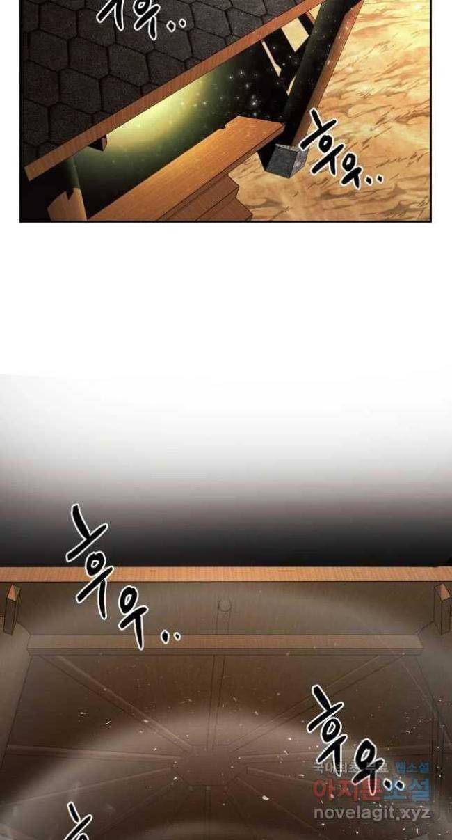 Kẻ Bất Bại Chap 32 - Next Chap 33