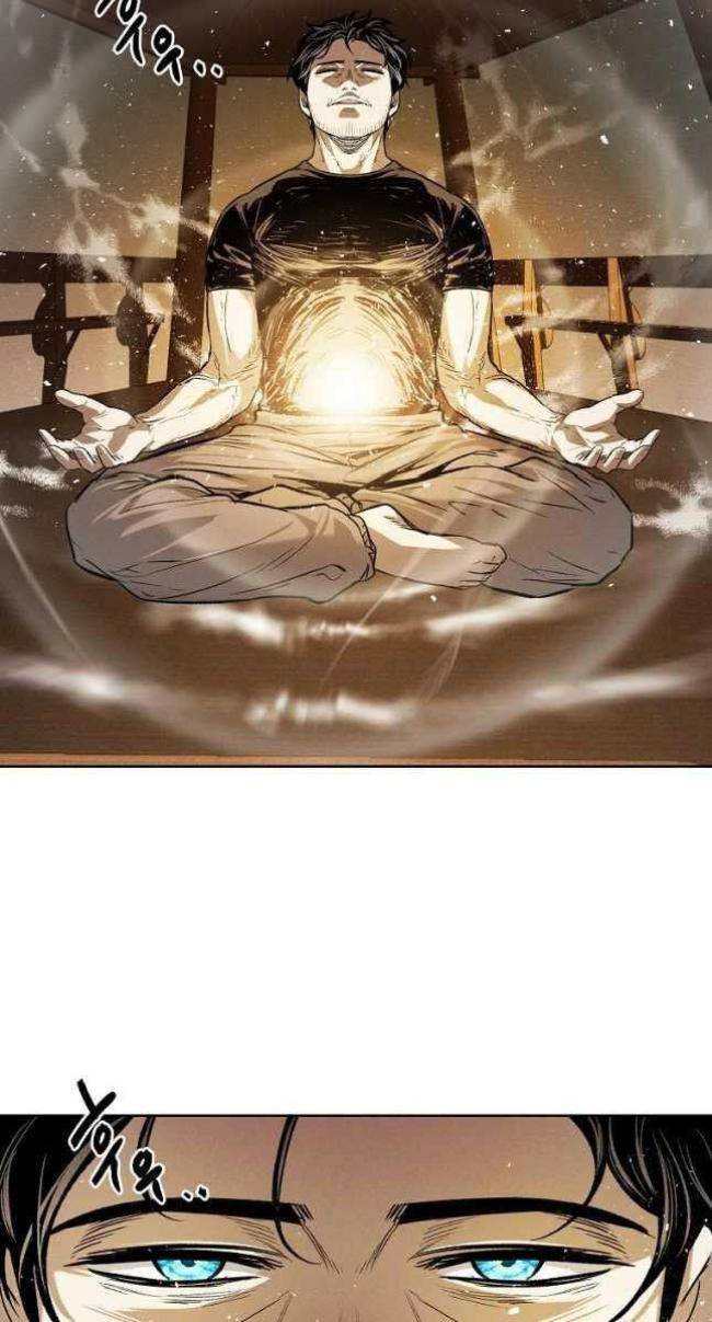 Kẻ Bất Bại Chap 32 - Next Chap 33