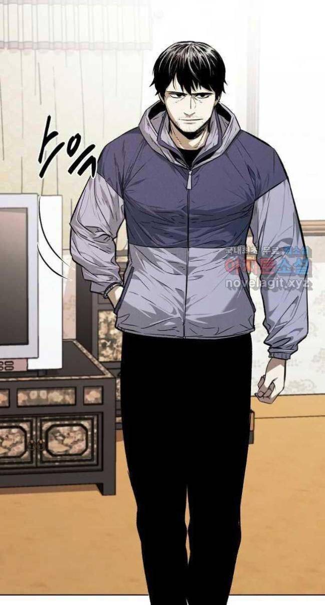 Kẻ Bất Bại Chap 32 - Next Chap 33