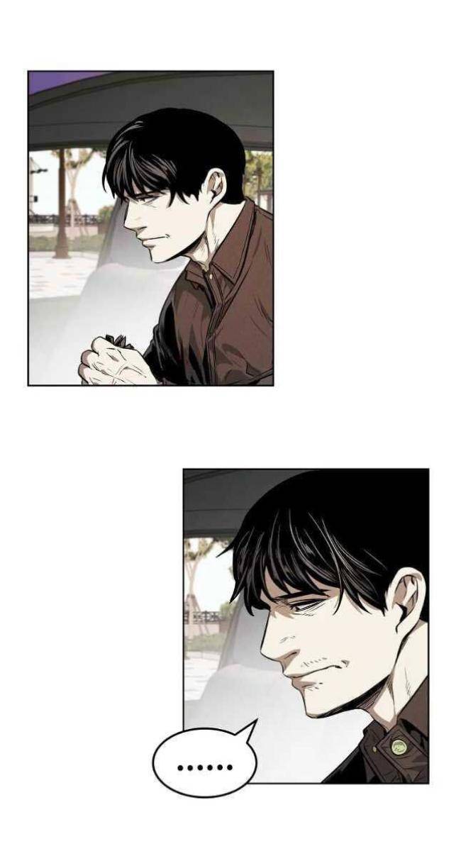 Kẻ Bất Bại Chap 32 - Next Chap 33