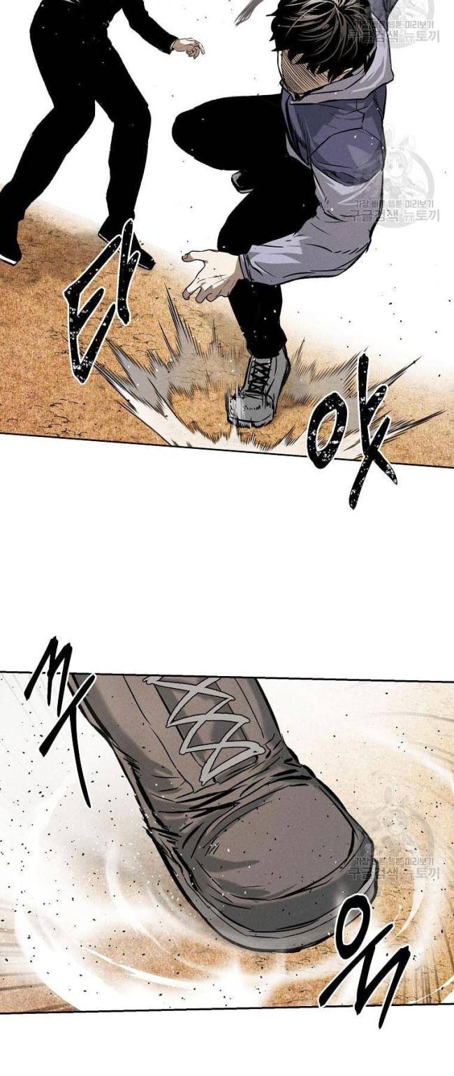 Kẻ Bất Bại Chap 33 - Next Chap 34