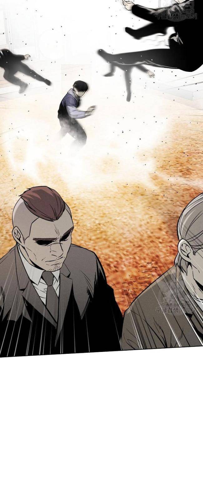 Kẻ Bất Bại Chap 33 - Next Chap 34