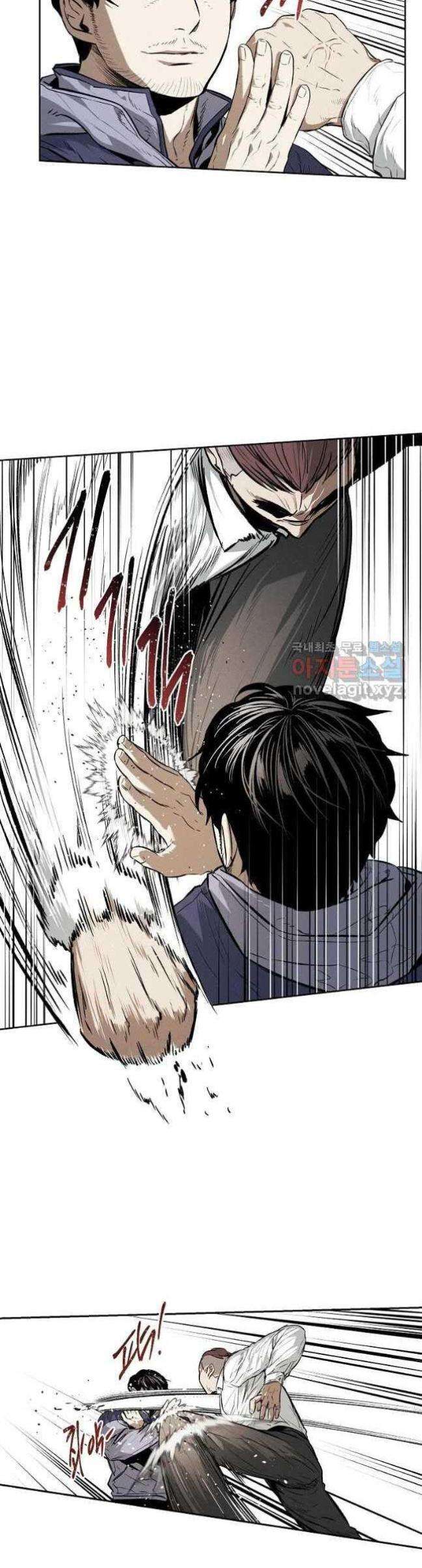 Kẻ Bất Bại Chap 34 - Next Chap 35