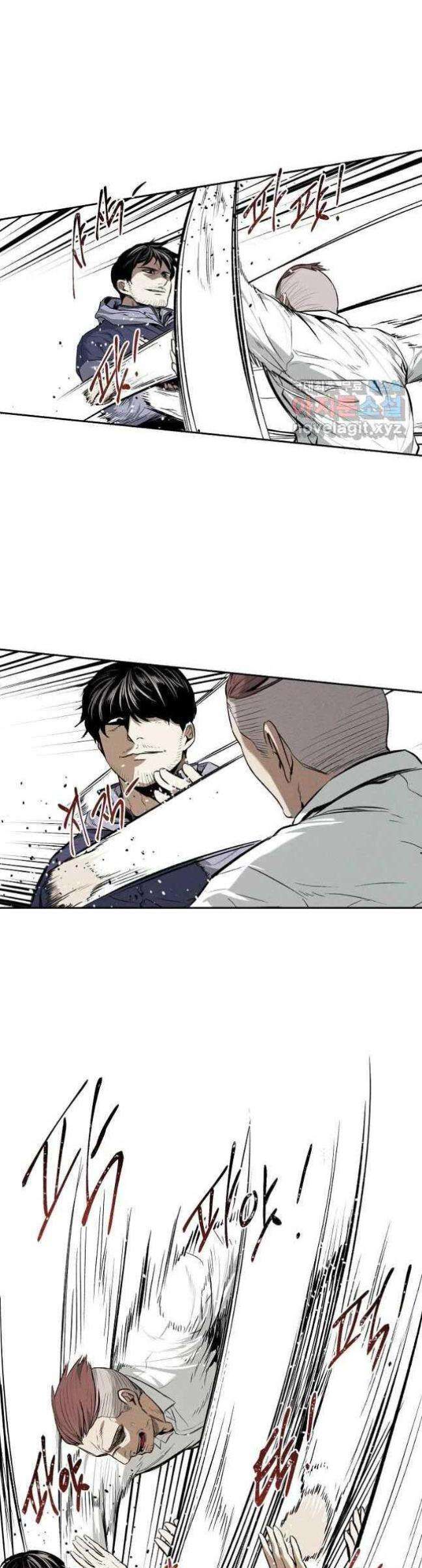 Kẻ Bất Bại Chap 34 - Next Chap 35