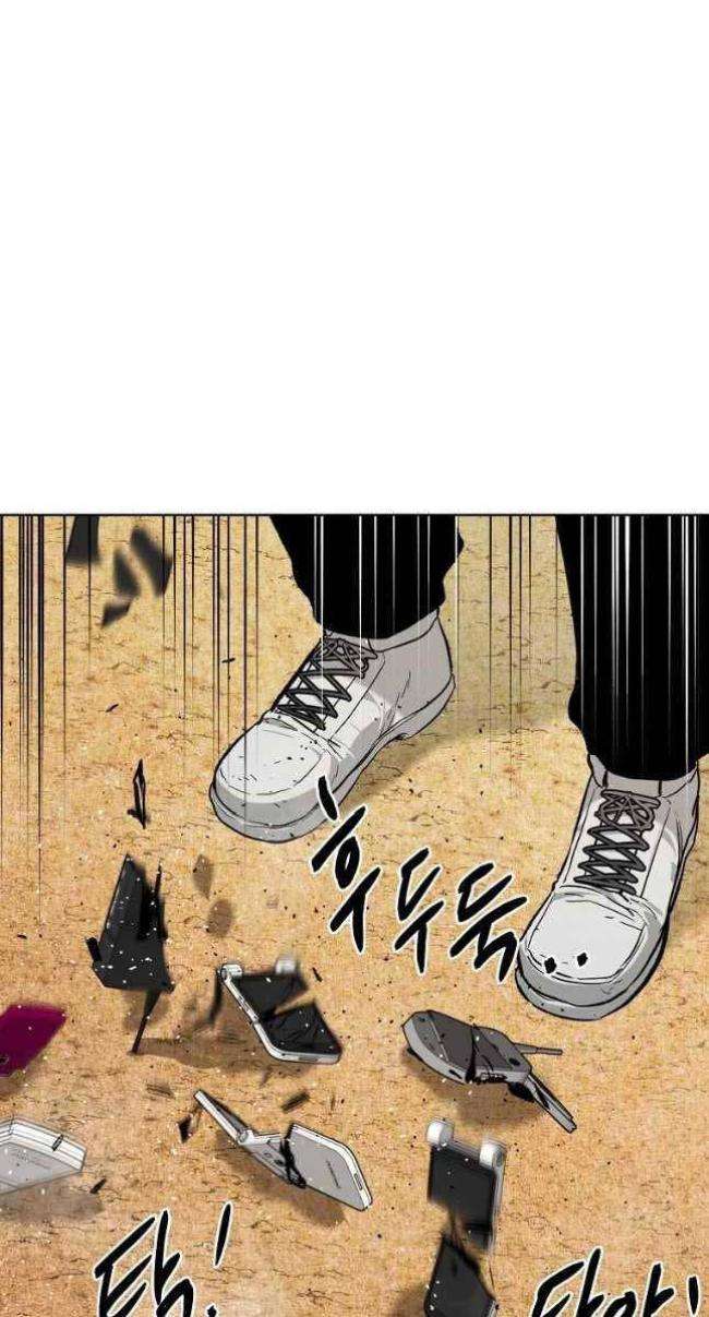 Kẻ Bất Bại Chap 35 - Next Chap 36