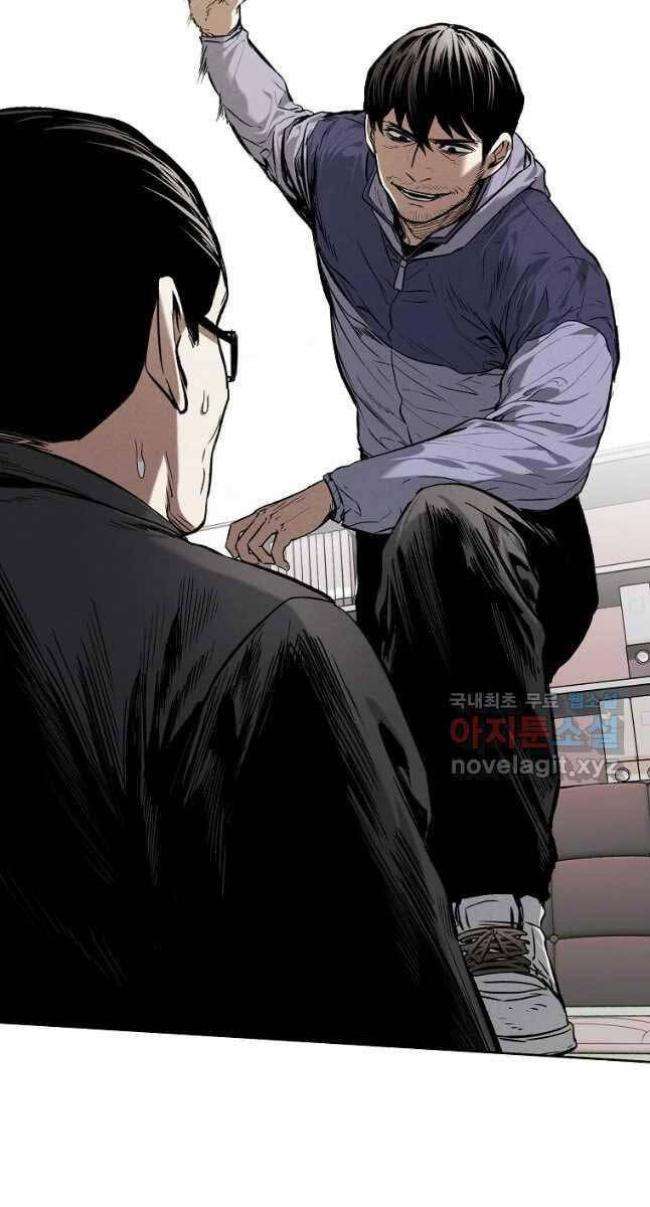 Kẻ Bất Bại Chap 36 - Next Chap 37