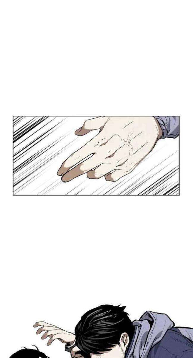 Kẻ Bất Bại Chap 36 - Next Chap 37