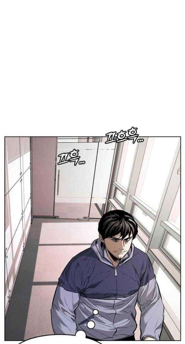 Kẻ Bất Bại Chap 36 - Next Chap 37