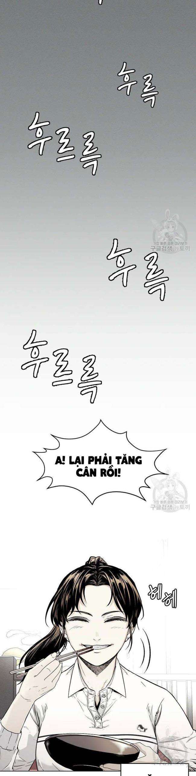 Kẻ Bất Bại Chap 4 - Next Chap 5