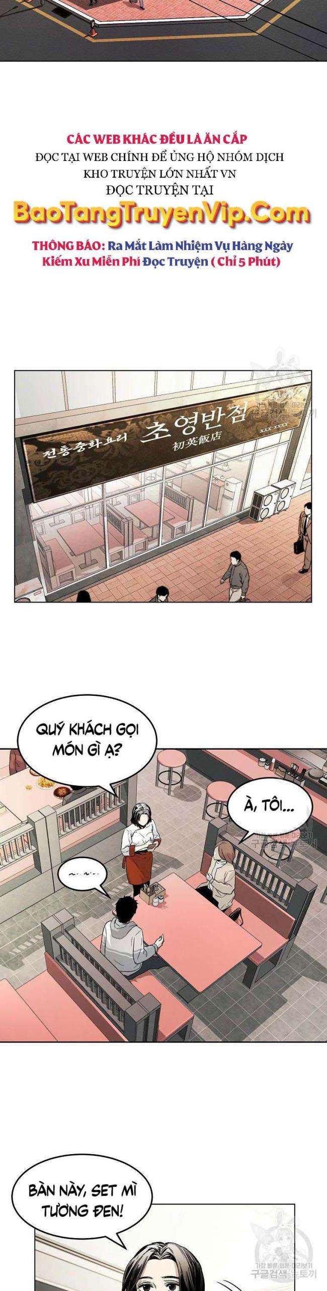 Kẻ Bất Bại Chap 4 - Next Chap 5